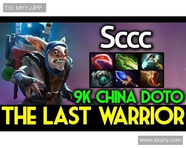 dota2比赛米波-从Dota2米波赛场领略竞技风采-dota2比赛米波